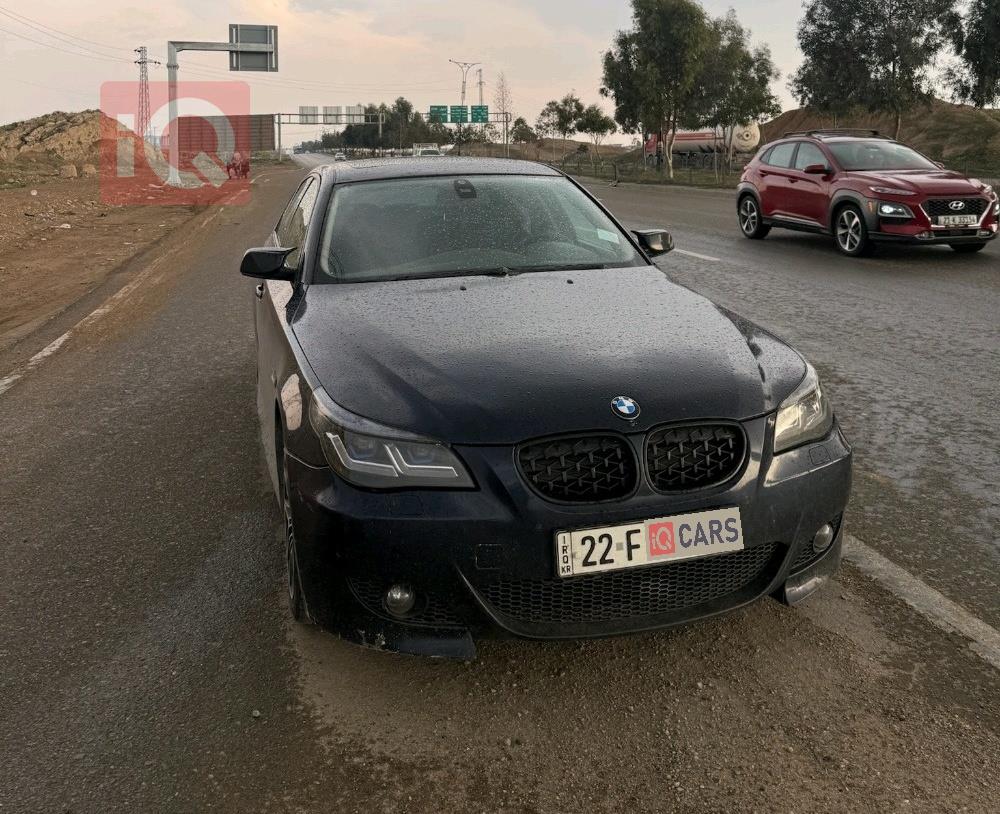 بي ام دبليو الفئة 5